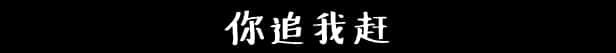 游戏截图2